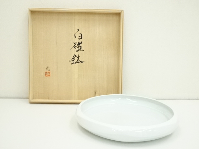 Pottery & Ceramics